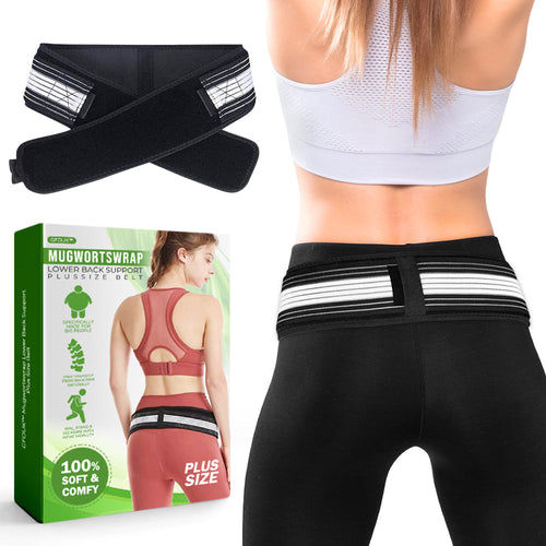 GFOUK™ Mugwortswrap Lower Back Support Plus Size Belt