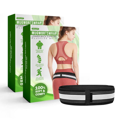 GFOUK™ Mugwortswrap Lower Back Support Plus Size Belt